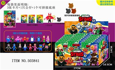 24 COLOR BAGS WITH 3 WILD FIGHTING 17 AND 3 CARDS AND BASES - OBL827948