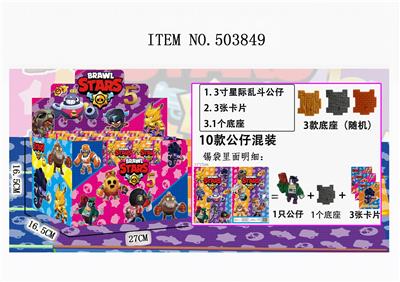 24 COLOR BAGS 3 WILD FIGHTING 5 AND 3 CARDS AND BASES - OBL827956