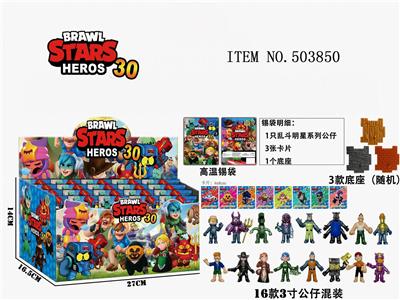 24 COLOR BAGS, 3 WILD FIGHTING 30 AND 3 CARDS AND BASES - OBL827957