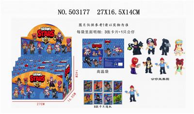 24 TIN BAGS IN 3 WILD FIGHTS 3 CARDS - OBL827967