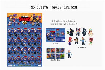 20 TIN BAGS WITH 3 WILD FIGHTING AND 3 CARDS - OBL827968