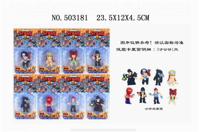 3-INCH WILDERNESS FIGHT - OBL827971