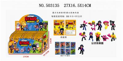 24 TIN BAGS 3-INCH WILDERNESS FIGHT 2 3 CARDS - OBL827973