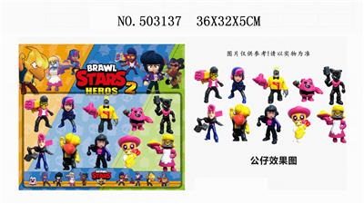 10 FOR 3 WILD SCUFFLE 2 - OBL827975