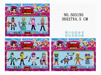 4 PACK 3.5-4.5 WILDERNESS COMBAT 3 - OBL827978