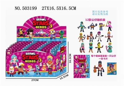 3.5-4.5 WILDERNESS BATTLE 3 AND CARDS IN 24 TIN BAGS - OBL827982