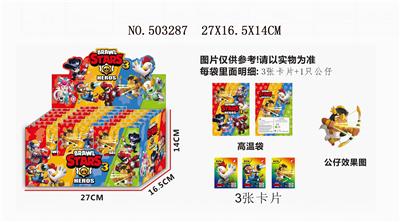 24 tin bags with 3 x wilderness battle 3 3 cards. - OBL827983