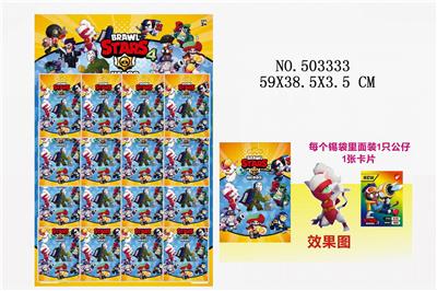 16 TIN 4.5-INCH WILDERNESS BATTLE 4 CARDS - OBL827990