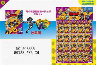 16 tin 3 inch wilderness battle 4 3 cards. - OBL827993