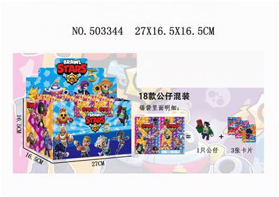 24 TIN BAGS 3-INCH WILDERNESS BATTLE 5 3 CARDS - OBL828001