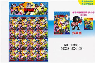 16 TIN BAGS 4.5-INCH WILDERNESS BATTLE 5 CARDS - OBL828005