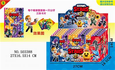 3 WILDERNESS BATTLE 5 AND 3 CARDS IN 24 TIN BAGS - OBL828007