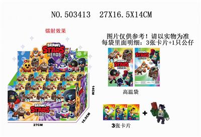 3 WILDERNESS BATTLE 5 AND 3 CARDS IN 24 TIN BAGS - OBL828011