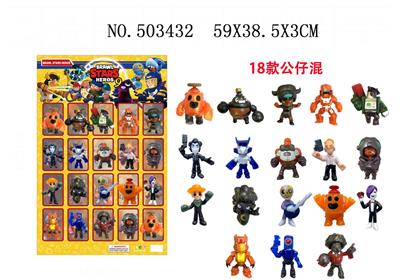 20 BAGS OF 3 WILDERNESS COMBAT 9 - OBL828027