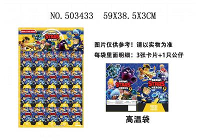 3 WILDERNESS BATTLE 9 AND 3 CARDS IN 20 TIN BAGS - OBL828028