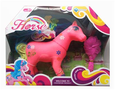 REAL EYE TRINKET HORSE - OBL828043
