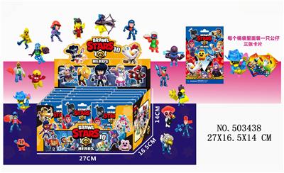 3 WILDERNESS BATTLE 10 AND 3 CARDS IN 24 TIN BAGS - OBL828051