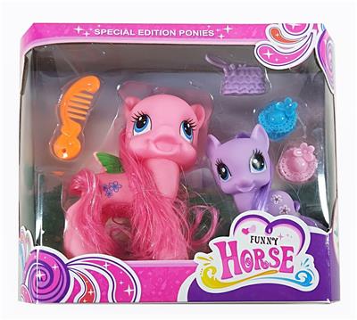 RAINBOW HORSE COMBINATION 8.35 - OBL828110