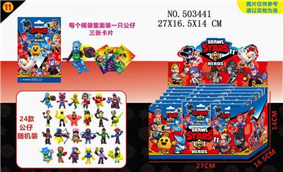 3 WILDERNESS BATTLE 11 AND 3 CARDS IN 24 TIN BAGS - OBL828175