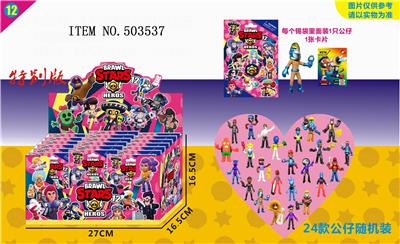 4.5 WILDERNESS BATTLE 12 AND CARDS IN 24 TIN BAGS - OBL828177