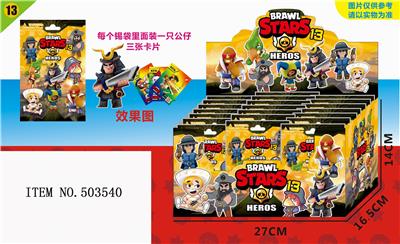 3 WILDERNESS BATTLE 13 AND 3 CARDS IN 24 TIN BAGS - OBL828183