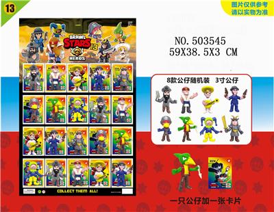 3 WILDERNESS BATTLE 13 AND CARDS IN 20 TIN BAGS - OBL828188