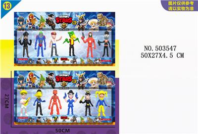 6 PACK 4.5 WILDERNESS COMBAT 13 - OBL828190