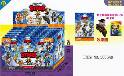 4.5 WILDERNESS BATTLE 13 AND CARDS IN 24 TIN BAGS - OBL828192