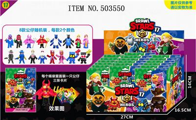 24 TIN BAG 3 WILDERNESS BATTLE 17 AND 3 CARDS - OBL828193