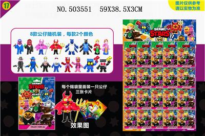 20 TIN BAGS 3 WILDERNESS BATTLE 17 AND 3 CARDS - OBL828194