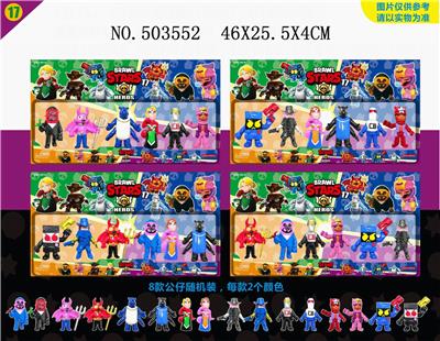 6 PACK 3 WILDERNESS COMBAT 17 - OBL828195