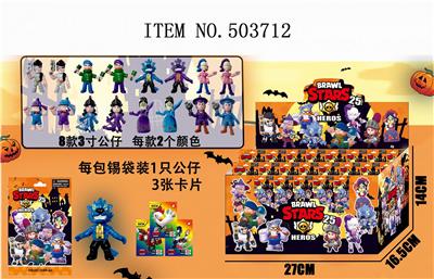 3 WILDERNESS BATTLE 25 AND 3 CARDS IN 24 COLOR BAGS - OBL828198