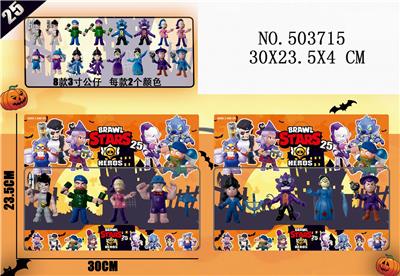 4 PACK 3 WILDERNESS COMBAT 25 AND ACCESSORIES - OBL828201