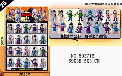 20 BAGS OF 3 WILDERNESS BATTLE 25 AND 3 CARDS - OBL828202