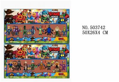 EIGHT FOR THREE INCHES IN THE WILDERNESS - OBL828204