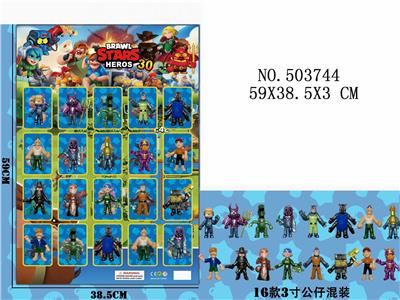 20 BAGS OF 3 WILD FIGHTING 30 - OBL828205