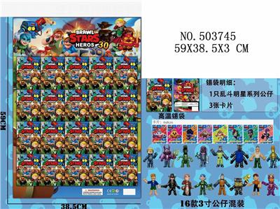 30 AND 3 CARDS IN 20 COLOR BAGS - OBL828206