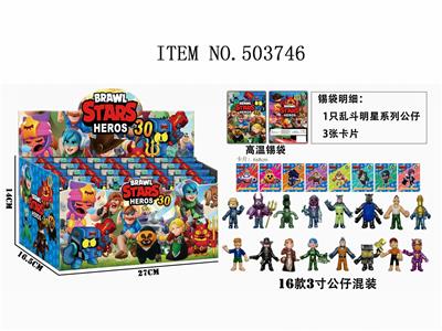 30 AND 3 CARDS IN 24 COLOR BAGS - OBL828207