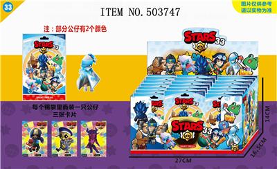 33 AND 3 CARDS IN 24 COLOR BAGS - OBL828209