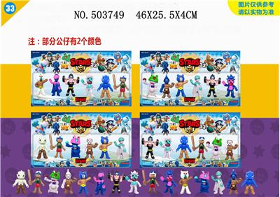 SIX FOR THREE INCHES IN THE WILD 33 - OBL828211