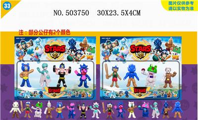 FOUR FOR THREE INCHES IN THE WILD 33 - OBL828212