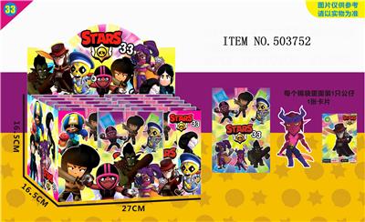 24 COLOR BAGS 4-4.5 WILD FIGHTING 33 AND CARDS - OBL828214