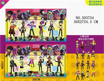 6 FOR 4-4.5 WILD FIGHTING 33 - OBL828216