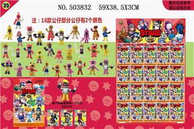 20 COLORED BAGS WITH 3-INCH WILDERNESS BRAWL 35 3 CARDS - OBL828220