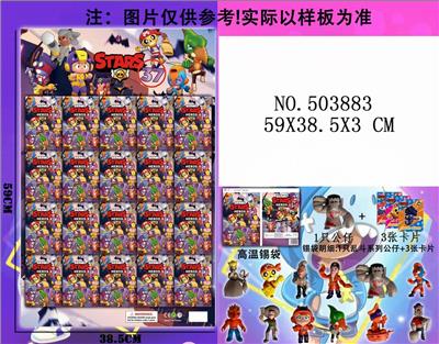 20 COLOR BAGS FOR 3 WILD FIGHTING 37 AND 3 CARDS - OBL828226