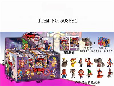 24 COLORED BAGS WITH 3-INCH WILDERNESS BRAWL 37 3 CARDS - OBL828227