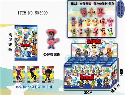 24 COLOR BAGS WITH 3 WILD FIGHTING 38 AND 3 CARDS - OBL828228