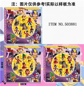 8-PACKED 3-INCH WILDERNESS BRAWL 37 - OBL828232