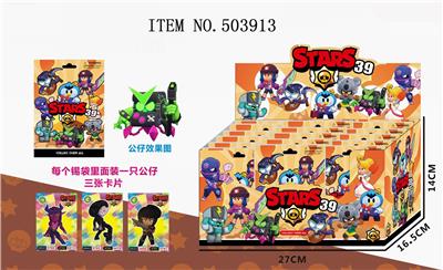 24 COLOR BAGS FOR 3 WILD FIGHTING 39 AND 3 CARDS - OBL828233