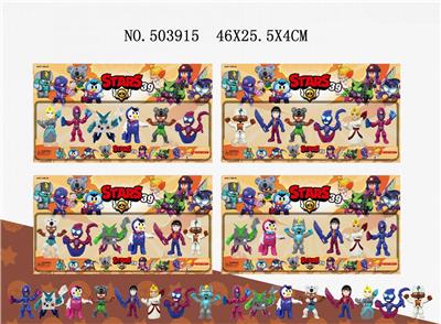 SIX FOR 3 WILDERNESS FIGHTING 39 - OBL828235